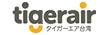 Tigerair Taiwan