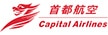 Beijing Capital Airlines