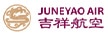 Juneyao Airlines 飛行機 最安値