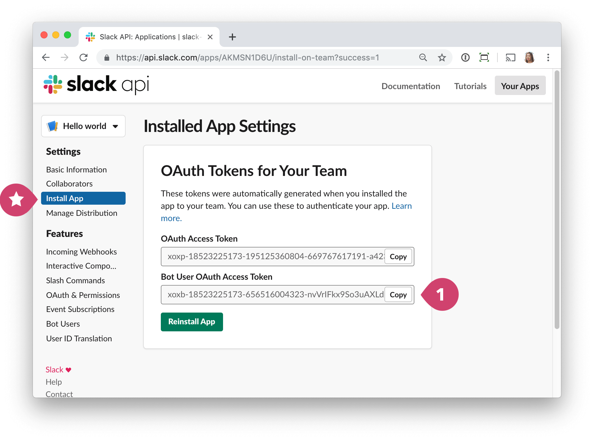 screen - slack config install