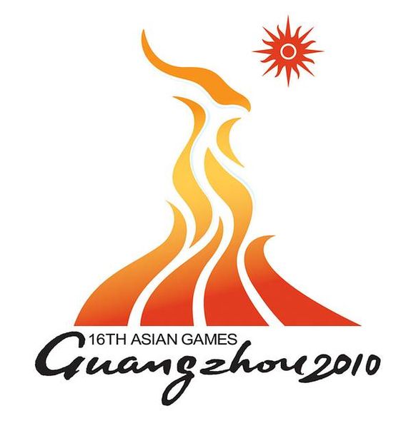 Sukan Asia 2010