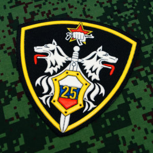 Russian military sleeve patch. Russian special forces (specnaz)