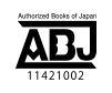 ABJマーク 11424002