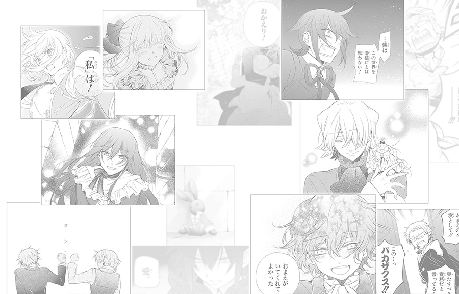 PandoraHearts 15th Anniversary “物語”をもう一度。