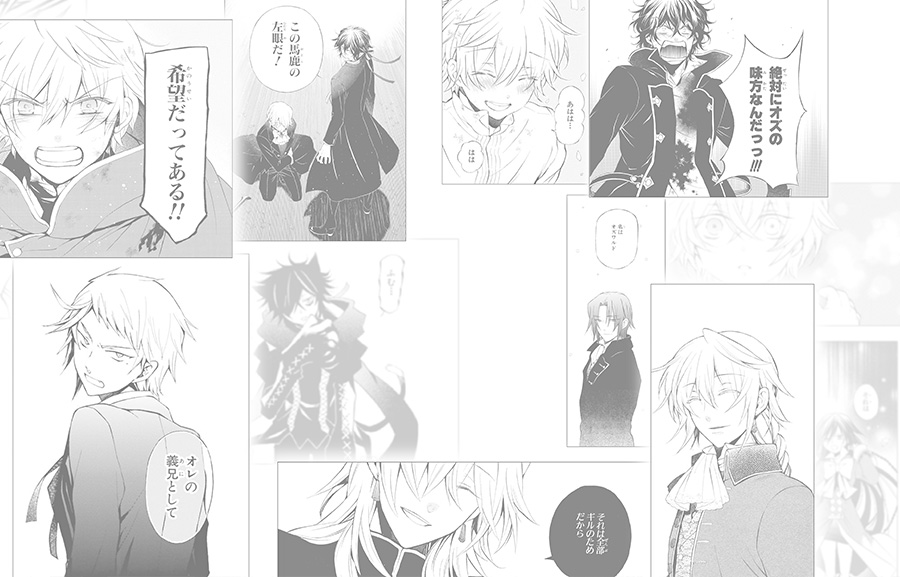 PandoraHearts 15th Anniversary “物語”をもう一度。