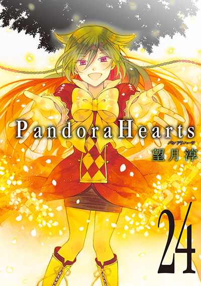 PandoraHearts 24