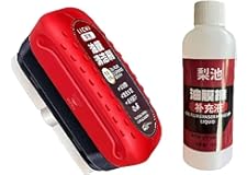 Glass Cleaning Board Glass Oil Film Remover for Car, Glass Coating for Windshield, Improve Clarity And Visibility, Enhance Vi