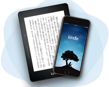 Kindle eBooks - Read books for free