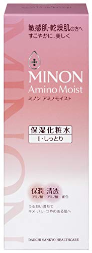 アミノモイスト モイストチャージ ローション Ⅰ しっとりタイプの商品画像