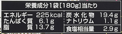 銀座カリー 中辛の商品画像