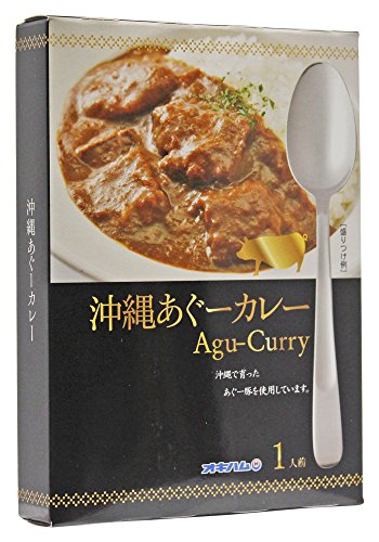 沖縄あぐーカレー 20箱の商品画像