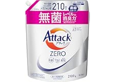 アタックZERO アタック液体史上 最高の清潔力。無菌レベルの消臭力 詰め替え 2100ｇ