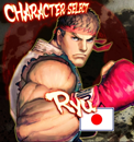 [Ryu]