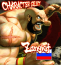 [Zangief]