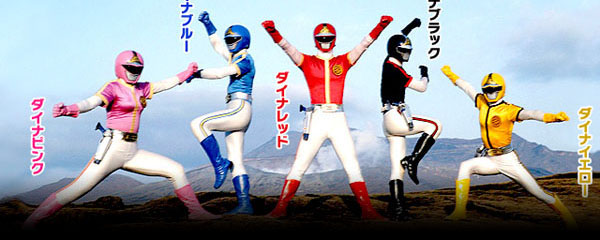 Kagaku Sentai Dynaman