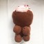 Minecraft Mud Pig Plush Toy Stuffed Animal 20cm/8Inch