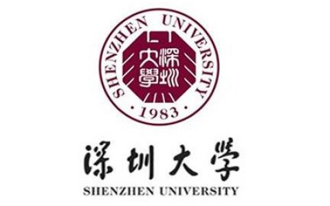 深圳大学高等研究院蔡兴科研究员团队2018年10月招聘纳米材料制备与应用领域诚聘博后（可海外联合培养），32w/年