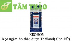 Kẹo ngậm ho thảo dược Thailand( Con Rết) 8852761000193