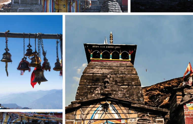 Tungnath Temple