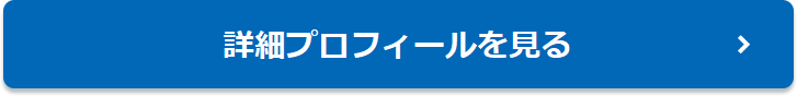 運営者情報