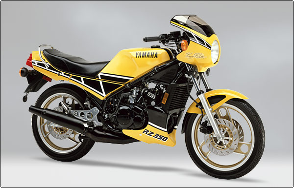 Yamaha RZ350