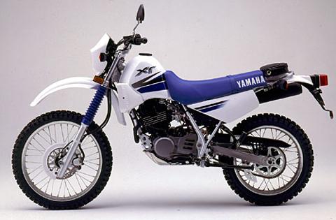 Yamaha XT350