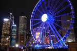 The Hong Kong Observation Wheel – ฮ่องกง