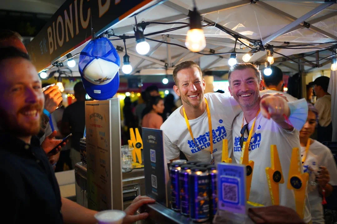 WIN! Tickets to Electric City Craft Beer Festival 2024