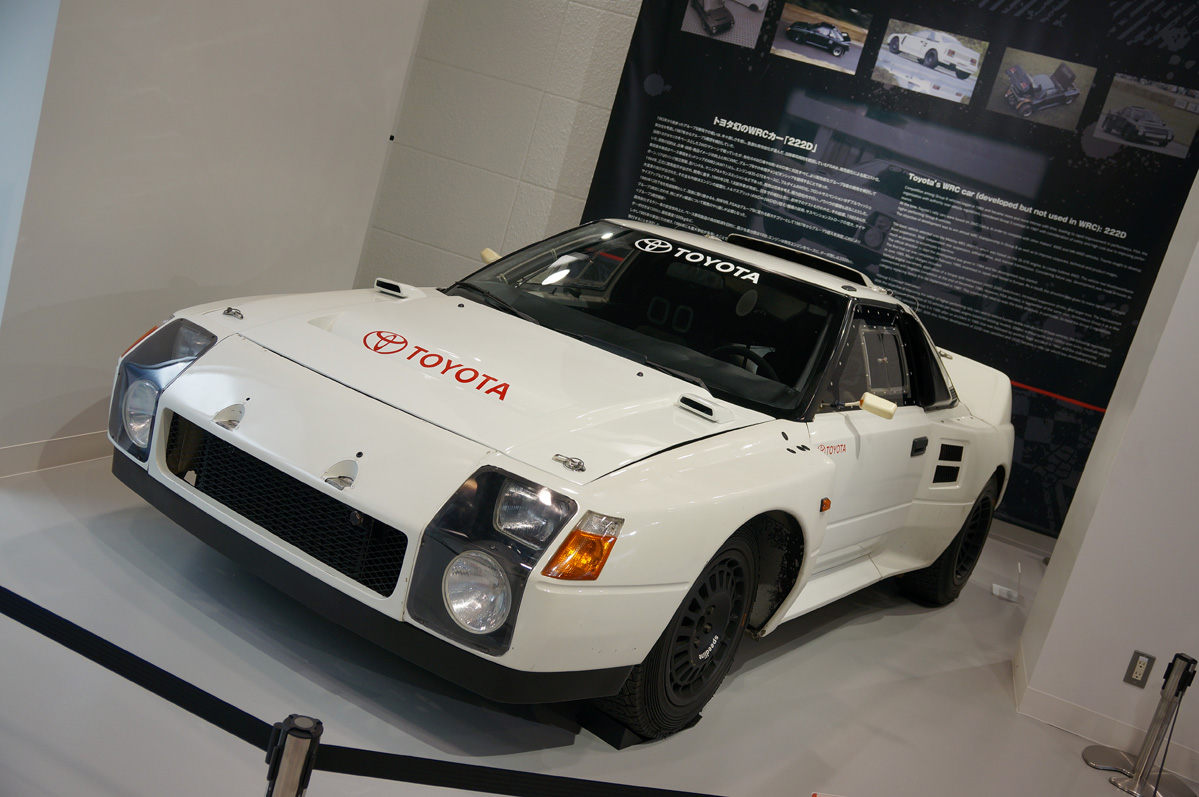 toyota wrc mega web history garage