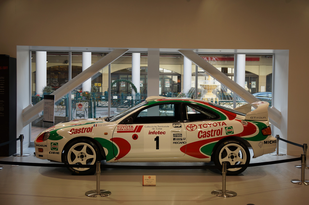 toyota wrc mega web history garage