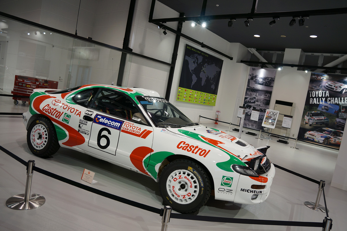 toyota wrc mega web history garage