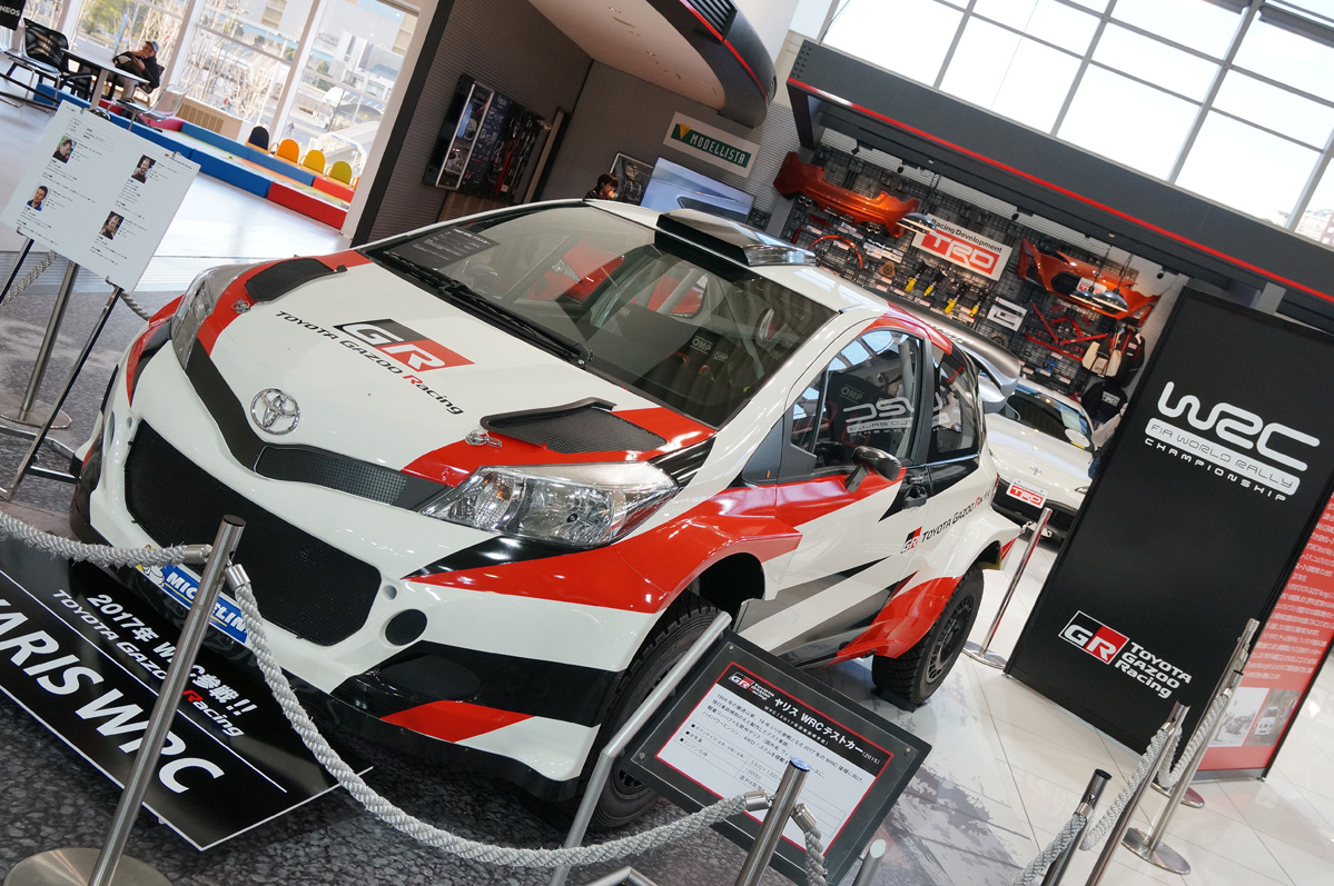 toyota yaris gazoo racing wrc