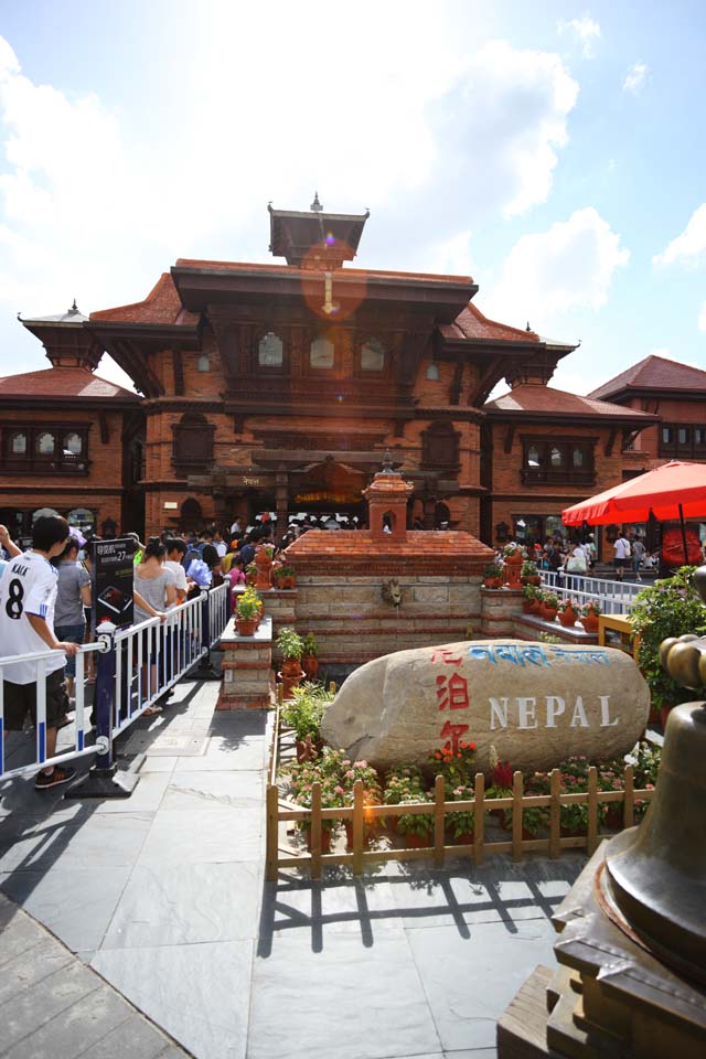 fotografia, materiale, libero il panorama, dipinga, fotografia di scorta,Sciangai Mondo Esposizione edificio di Nepal, pagoda, Lo Sciangai mondo Esposizione giardino, Tesoro marittimo, esposizione internazionale