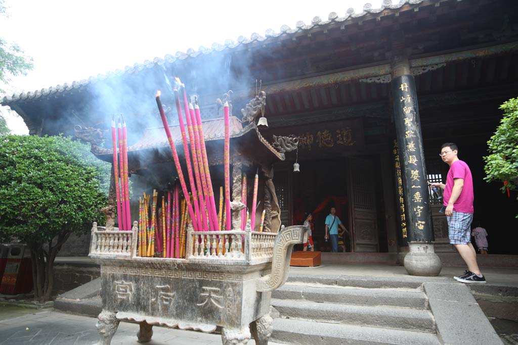 Ôîòî, ìàòåðèàëüíûé, ñâîáîäíûé, ïåéçàæ, ôîòîãðàôèÿ, ôîòî ôîíäà.,Penglaipavilion incense äåðæàòåëü, incense ïàëêà, Âåðà, Öåðåìîíèÿ, Äûì