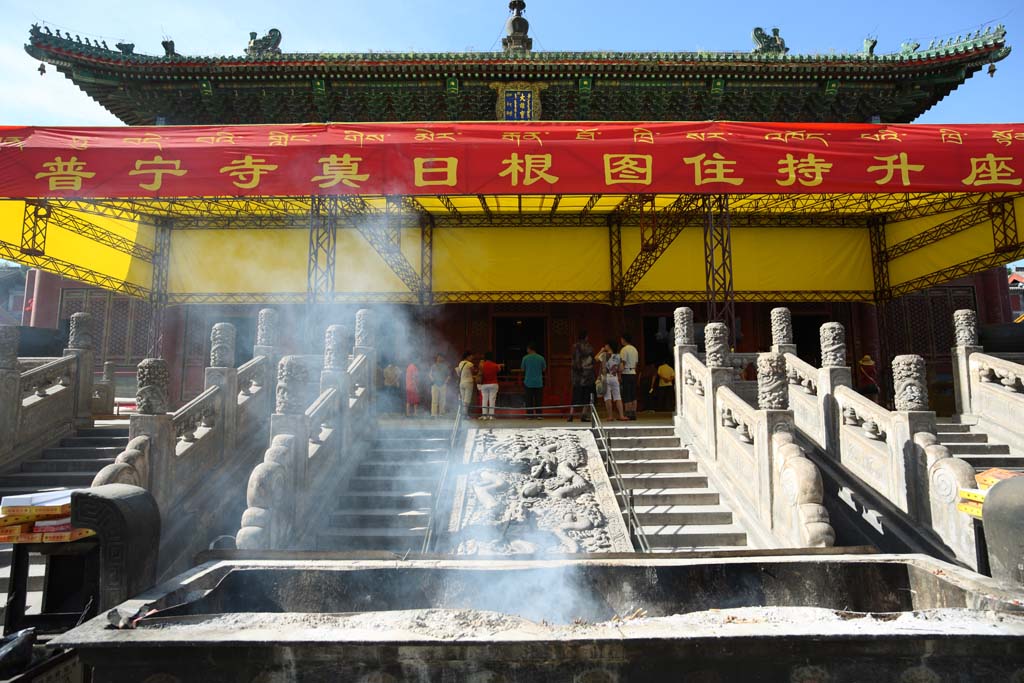 photo, la matière, libre, aménage, décrivez, photo de la réserve,Greatshrinehall de temple Puning, grande statue de Bouddha temple, Chaitya, Faith, encensez le détenteur