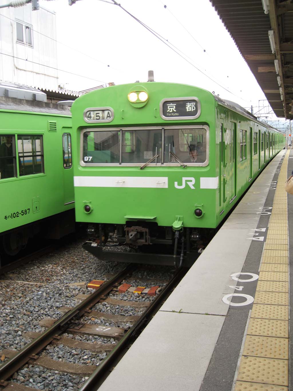 foto,tela,gratis,paisaje,fotografía,idea,Línea de Nara de JR, Plataforma, Tren, Green, Ferrocarril