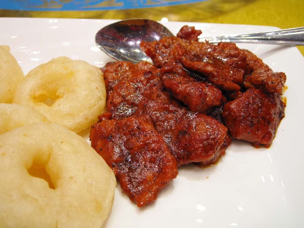 photo, la matière, libre, aménage, décrivez, photo de la réserve,Vaisselle de la viande, Oignon frit, Viande, Poivre, Nourriture chinoise