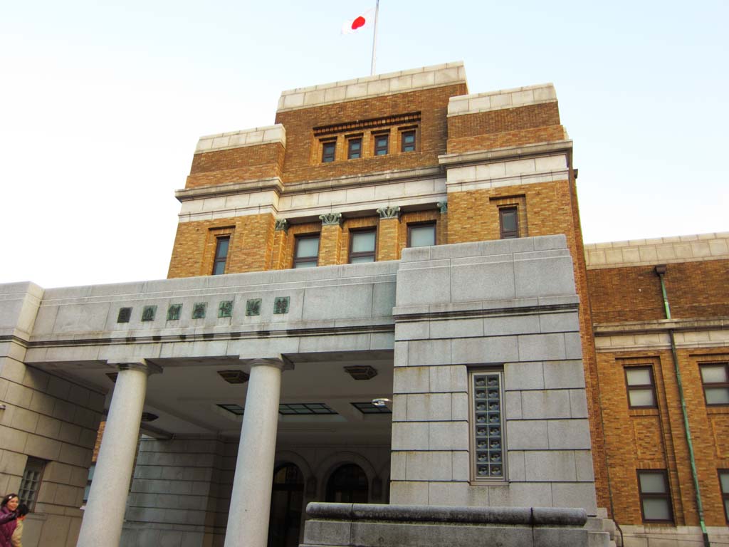 foto,tela,gratis,paisaje,fotografía,idea,El museo de ciencia nacional, Museo, Ladrillo, Bandera nacional, La bandera japonesa