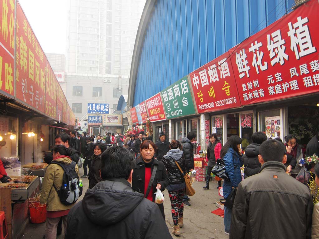 photo, la matière, libre, aménage, décrivez, photo de la réserve,Un marché, marché, acheteur, , 