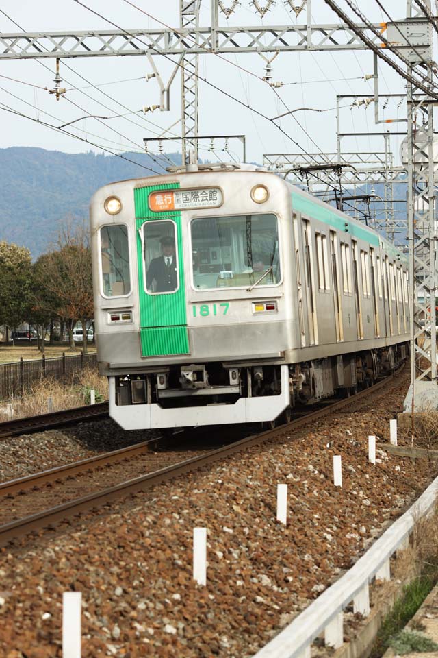 fotografia, material, livra, ajardine, imagine, proveja fotografia,Kyoto metrô municipal Linha de Karasuma, trem, via férrea, rasto, em cima arame