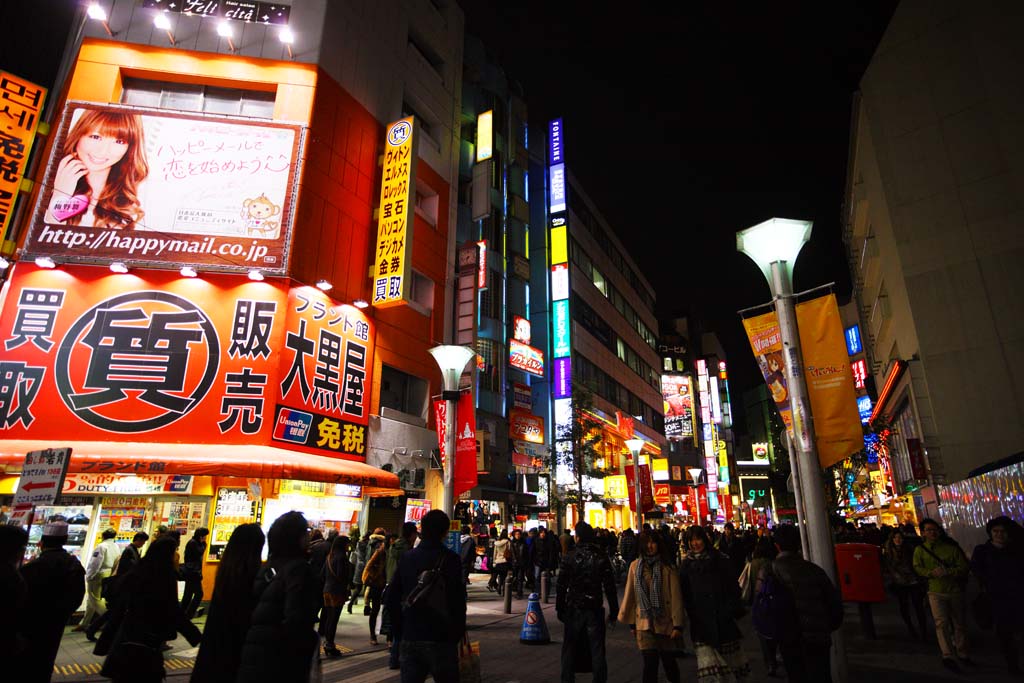 photo, la matière, libre, aménage, décrivez, photo de la réserve,En ville d'Ikebukuro, magasin, Néon, éclairage public, acheteur