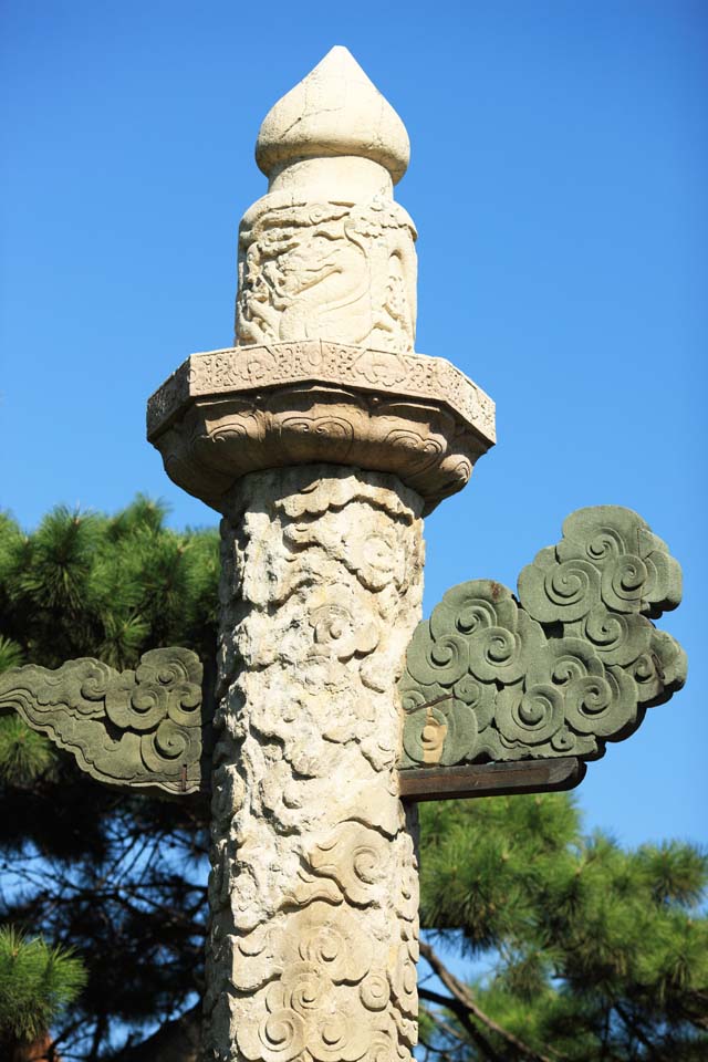 fotografia, materiale, libero il panorama, dipinga, fotografia di scorta,Zhao Mausoleo (Qing), , , , 