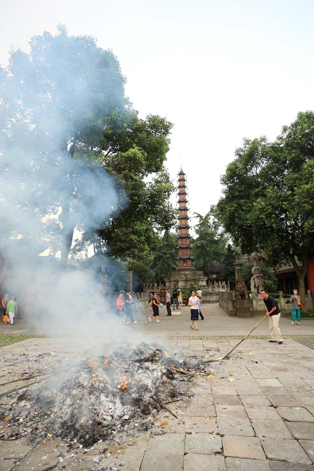 photo,material,free,landscape,picture,stock photo,Creative Commons,Monju Institute thousand Buddha peace tower, , , , 