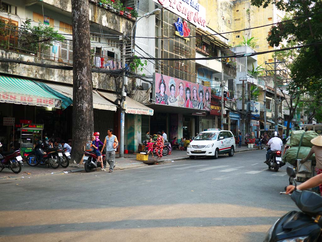 Foto, materieel, vrij, landschap, schilderstuk, bevoorraden foto,Ho Chi Minh City skyline, , , , 