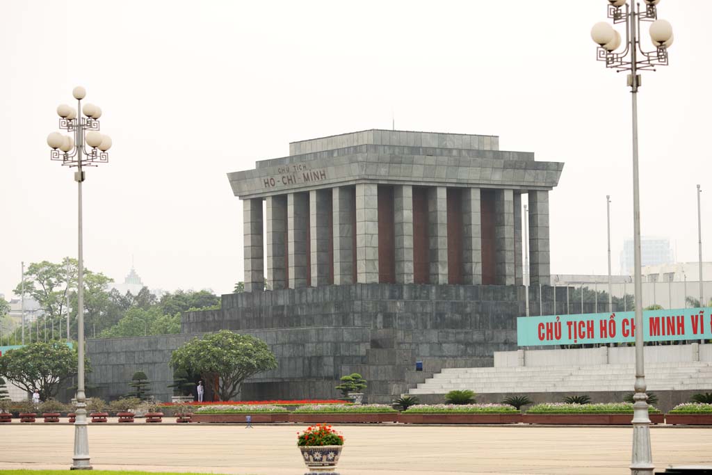 Foto, materieel, vrij, landschap, schilderstuk, bevoorraden foto,Het Ho Chi Minh Mausoleum, , , , 