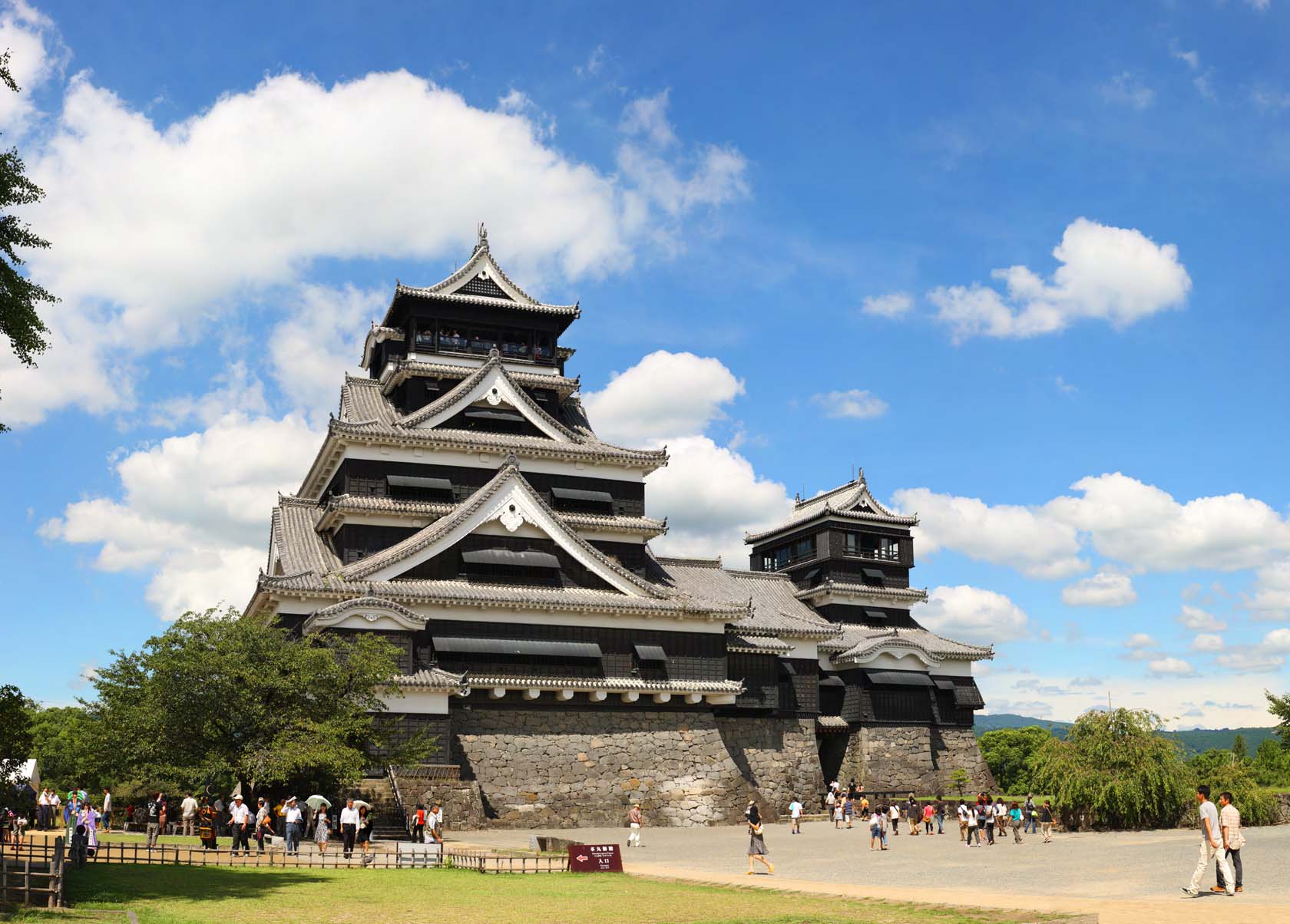 fotografia, material, livra, ajardine, imagine, proveja fotografia,Em Kumamoto Castle, , , , 