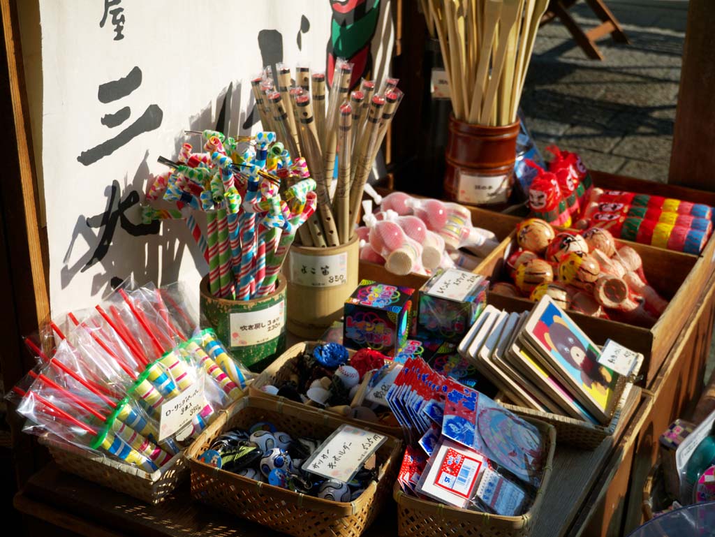 fotografia, materiale, libero il panorama, dipinga, fotografia di scorta,Ise Shrine prima Okage Yokocho, , , , 