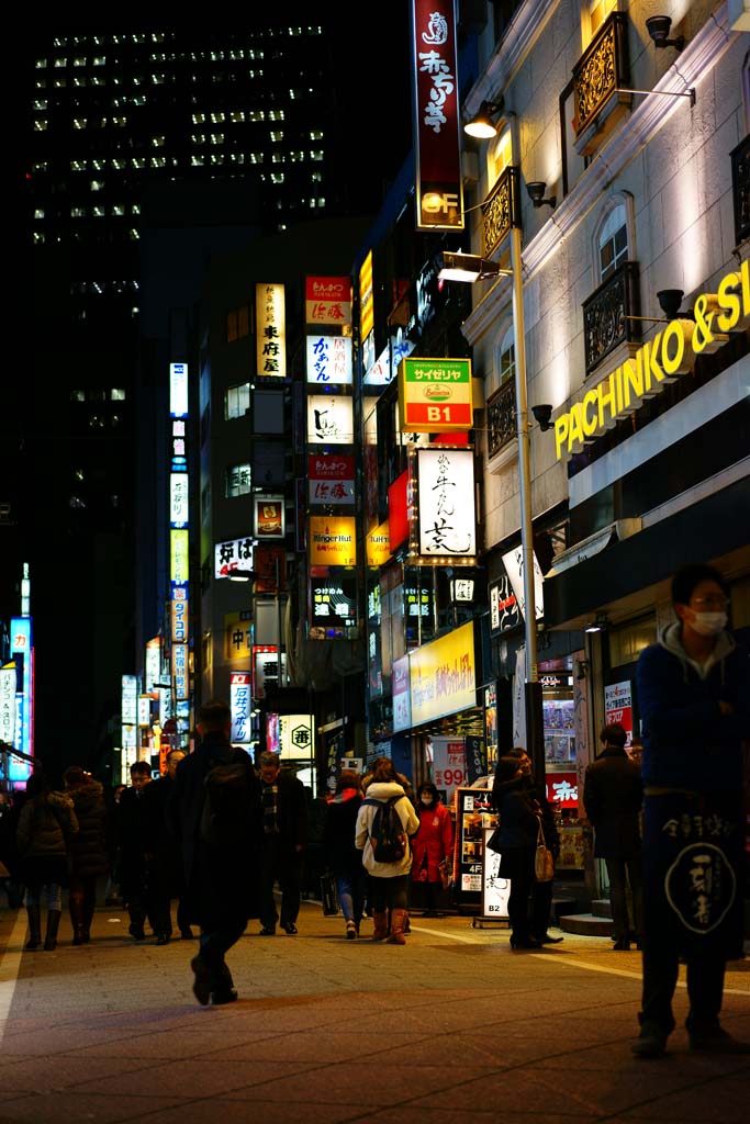 Foto, materiell, befreit, Landschaft, Bild, hat Foto auf Lager,Shinjuku, , , , 