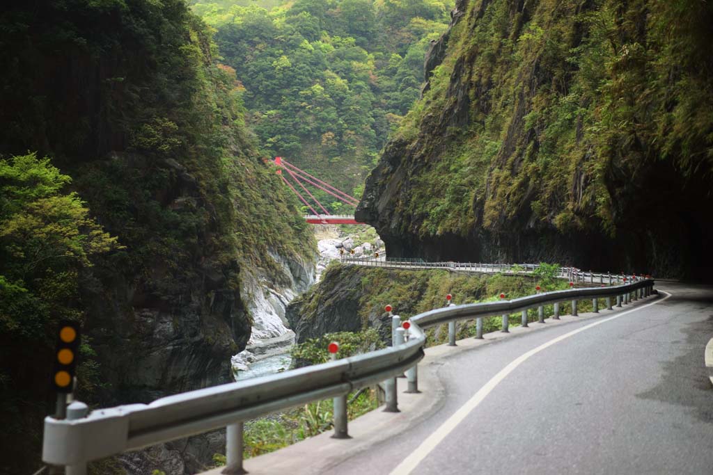 Foto, materiell, befreit, Landschaft, Bild, hat Foto auf Lager,Taroko Schlucht, , , , 