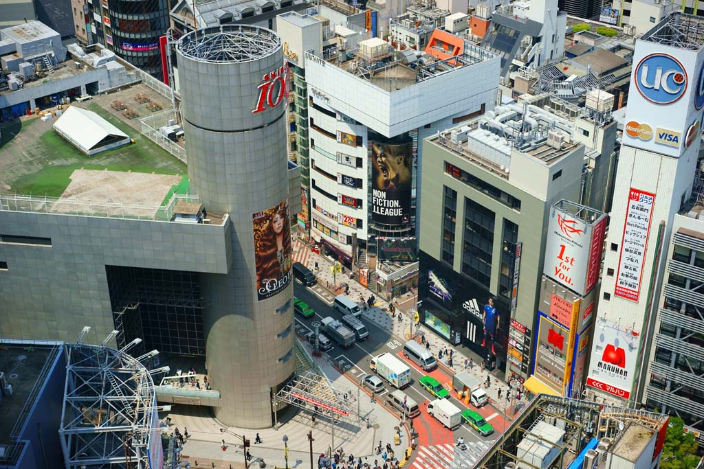 Foto, materieel, vrij, landschap, schilderstuk, bevoorraden foto,Shibuya, , , , 